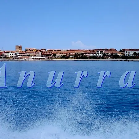 Anurra-isola3-marino * Isola Rossa (Sassari)