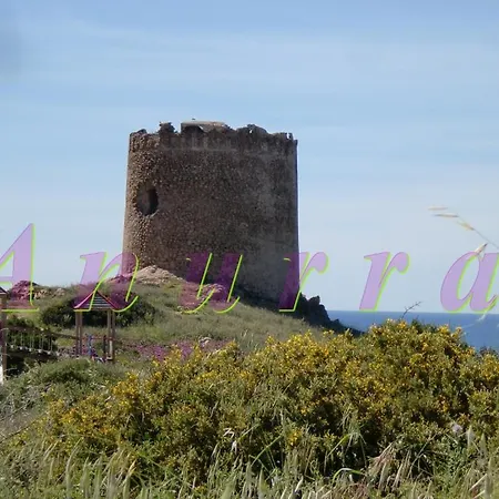 Anurra-isola3-marino Apartment *